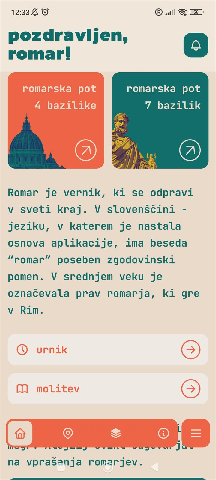 App home screen
